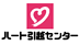 hikkoshi8100_logo