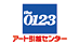 the0123_logo